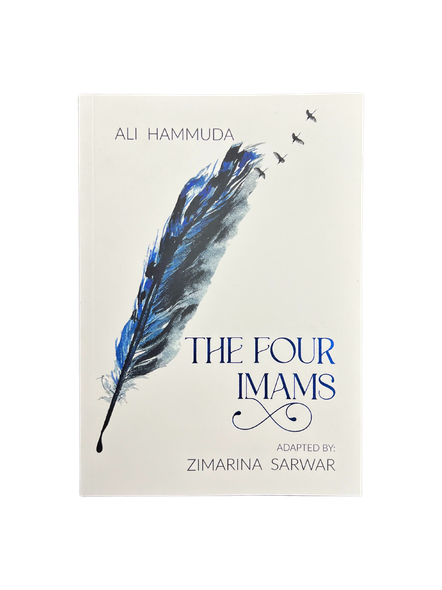 The Four Imams - Ali Hammuda